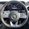 mercedes-benz g-class 2019 -MERCEDES-BENZ--Benz G Class 3DA-463349--WDB4633492X329799---MERCEDES-BENZ--Benz G Class 3DA-463349--WDB4633492X329799- image 30