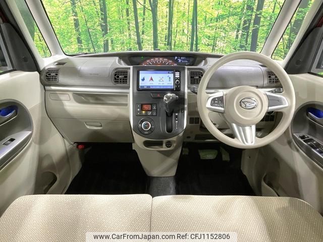daihatsu tanto 2014 quick_quick_LA600S_LA600S-0070364 image 2