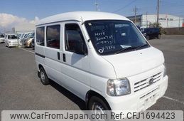 honda acty 2015 CFJ1694423