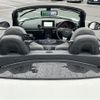 daihatsu copen 2024 CFJ1827925 image 16