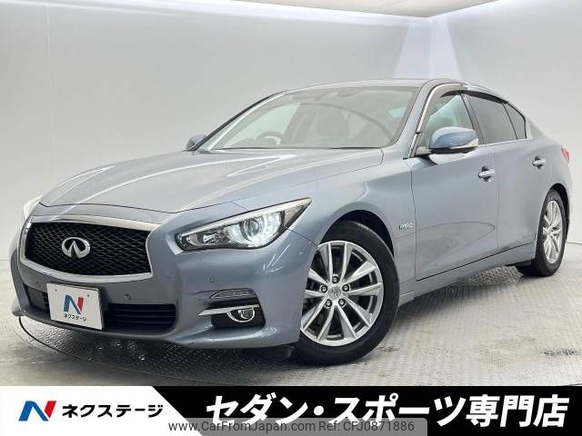 nissan skyline 2016 -NISSAN--Skyline DAA-HV37--HV37-350168---NISSAN--Skyline DAA-HV37--HV37-350168- image 1