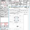 audi q2 2020 quick_quick_GACHZ_WAUZZZGA8LA067943 image 21