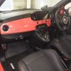 fiat fiat-others 2024 -FIAT--Fiat ZFABF13H8RJJ36938---FIAT--Fiat ZFABF13H8RJJ36938- image 4