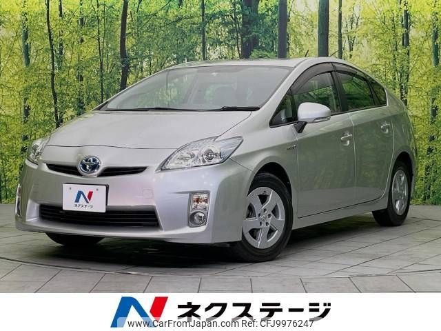 toyota prius 2011 -TOYOTA--Prius DAA-ZVW30--ZVW30-1411332---TOYOTA--Prius DAA-ZVW30--ZVW30-1411332- image 1