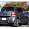 smart forfour 2017 -SMART--Smart Forfour ABA-453062--WME4530622Y136842---SMART--Smart Forfour ABA-453062--WME4530622Y136842- image 48