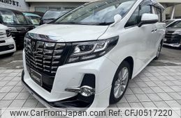 toyota alphard 2016 -TOYOTA--Alphard DBA-AGH30W--AGH30-0078993---TOYOTA--Alphard DBA-AGH30W--AGH30-0078993-