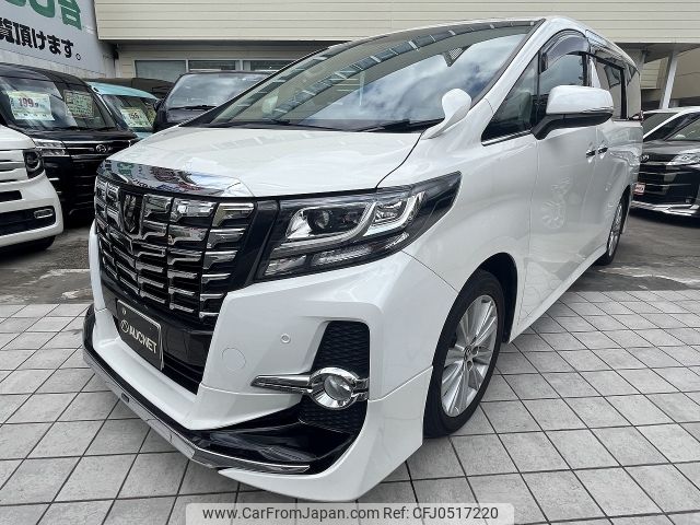 toyota alphard 2016 -TOYOTA--Alphard DBA-AGH30W--AGH30-0078993---TOYOTA--Alphard DBA-AGH30W--AGH30-0078993- image 1