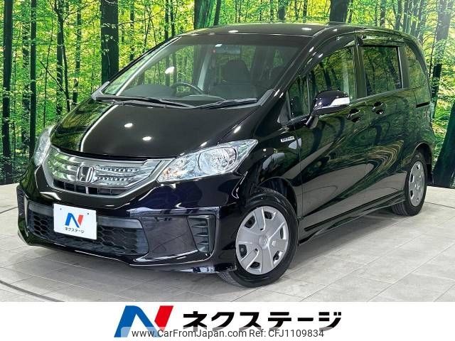 honda freed 2012 -HONDA--Freed DAA-GP3--GP3-1027702---HONDA--Freed DAA-GP3--GP3-1027702- image 1