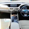 lexus gs 2016 -LEXUS--Lexus GS DAA-AWL10--AWL10-7002717---LEXUS--Lexus GS DAA-AWL10--AWL10-7002717- image 2