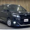 toyota voxy 2014 -TOYOTA--Voxy ZWR80G--ZWR80-0010991---TOYOTA--Voxy ZWR80G--ZWR80-0010991- image 15