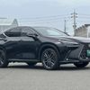 lexus nx 2023 quick_quick_AAZH20_AAZH20-1008897 image 19