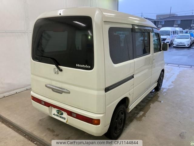 honda vamos-hobio 2014 quick_quick_ABA-HM3_HM3-1502230 image 2