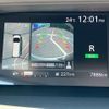 nissan serena 2018 -NISSAN--Serena DAA-GC27--GC27-022230---NISSAN--Serena DAA-GC27--GC27-022230- image 10