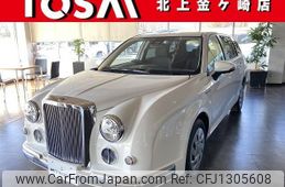 mitsuoka ryugi 2025 quick_quick_NKE165G_NKE165G-7272403