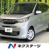 mitsubishi ek-wagon 2019 CFJ1598864 image 1