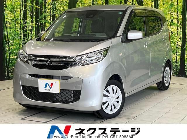 mitsubishi ek-wagon 2019 CFJ1598864 image 1