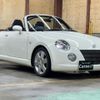 daihatsu copen 2011 -DAIHATSU--Copen ABA-L880K--L880K-0055649---DAIHATSU--Copen ABA-L880K--L880K-0055649- image 21