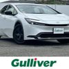 toyota prius 2023 CFJ1812649 image 1