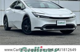 toyota prius 2023 CFJ1812649