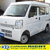 nissan nv100-clipper 2015 GOO_JP_700040326930250120005 image 1