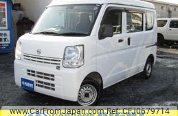 nissan nv100-clipper 2015 GOO_JP_700040326930250120005