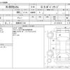 honda n-box 2013 -HONDA 【鈴鹿 583ｺ 501】--N BOX DBA-JF1--JF1-2018136---HONDA 【鈴鹿 583ｺ 501】--N BOX DBA-JF1--JF1-2018136- image 3