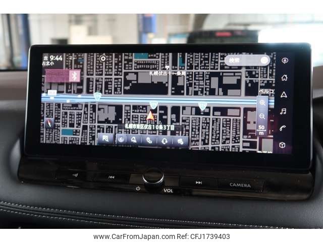 nissan x-trail 2025 CFJ1739403 image 2