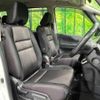 nissan serena 2017 -NISSAN--Serena DAA-GFNC27--GFNC27-004489---NISSAN--Serena DAA-GFNC27--GFNC27-004489- image 9