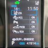 toyota harrier 2022 -TOYOTA--Harrier 6AA-AXUH80--AXUH80-0045127---TOYOTA--Harrier 6AA-AXUH80--AXUH80-0045127- image 6