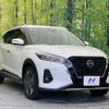 nissan nissan-others 2020 CFJ1571688 image 16