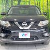 nissan x-trail 2014 -NISSAN--X-Trail DBA-NT32--NT32-025454---NISSAN--X-Trail DBA-NT32--NT32-025454- image 15