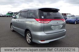 toyota estima 2007 NIKYO_EN15183