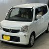nissan moco 2015 CFJ1700851 image 1
