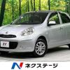 nissan march 2013 -NISSAN--March DBA-NK13--NK13-009933---NISSAN--March DBA-NK13--NK13-009933- image 1