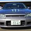 nissan skyline 2000 170327141736 image 2