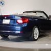 bmw 2-series 2015 -BMW--BMW 2 Series DBA-1J20--WBA1L72070V491233---BMW--BMW 2 Series DBA-1J20--WBA1L72070V491233- image 13