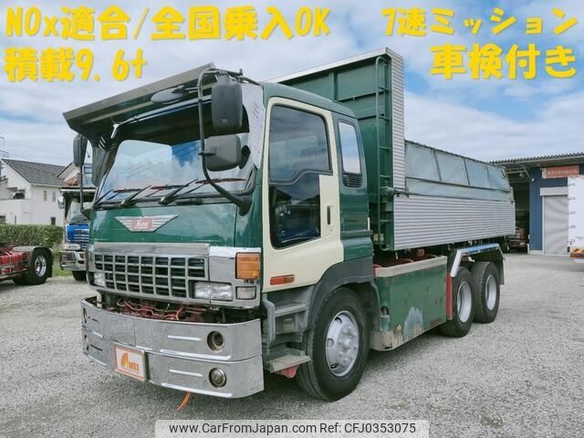 isuzu giga 2006 -ISUZU--Giga PJ-CXZ77K6--CXZ77K6-7000803---ISUZU--Giga PJ-CXZ77K6--CXZ77K6-7000803- image 1