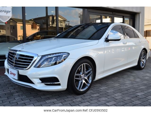 mercedes-benz s-class 2016 -MERCEDES-BENZ--Benz S Class LCA-222004--WDD2220042A297978---MERCEDES-BENZ--Benz S Class LCA-222004--WDD2220042A297978- image 1