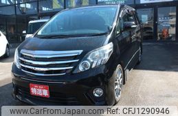 toyota alphard 2014 -TOYOTA 【名変中 】--Alphard GGH25W--8025036---TOYOTA 【名変中 】--Alphard GGH25W--8025036-