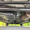 nissan dayz-roox 2020 -NISSAN--DAYZ Roox DBA-B21A--B21A-0611904---NISSAN--DAYZ Roox DBA-B21A--B21A-0611904- image 19