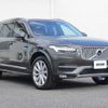 volvo xc90 2019 CFJ7745258 image 6