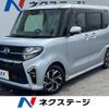 daihatsu tanto 2020 quick_quick_LA650S_LA650S-1018194 image 1