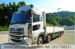 nissan diesel-ud-quon 2021 CFJ1708211
