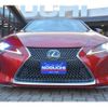 lexus lc 2020 -LEXUS--Lexus LC 5BA-URZ100--URZ100-0004629---LEXUS--Lexus LC 5BA-URZ100--URZ100-0004629- image 3