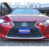 lexus lc 2020 -LEXUS--Lexus LC 5BA-URZ100--URZ100-0004629---LEXUS--Lexus LC 5BA-URZ100--URZ100-0004629- image 2