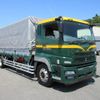 mitsubishi-fuso super-great 2011 -MITSUBISHI--Super Great LKG-FU54VZ--FU54VZ-501572---MITSUBISHI--Super Great LKG-FU54VZ--FU54VZ-501572- image 1