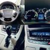toyota vellfire 2012 CFJ1473976 image 3