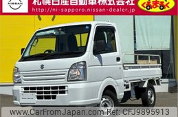 suzuki carry-truck 2017 -SUZUKI--Carry Truck EBD-DA16T--DA16T-370330---SUZUKI--Carry Truck EBD-DA16T--DA16T-370330-
