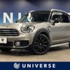 mini mini-others 2017 -BMW--BMW Mini LDA-YT20--WMWYT920403D52573---BMW--BMW Mini LDA-YT20--WMWYT920403D52573- image 1
