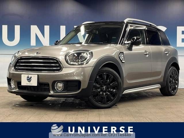 mini mini-others 2017 -BMW--BMW Mini LDA-YT20--WMWYT920403D52573---BMW--BMW Mini LDA-YT20--WMWYT920403D52573- image 1
